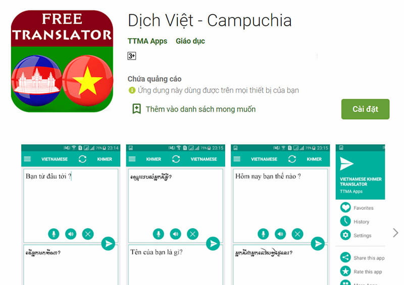 Phần mềm Dịch Việt - Campuchia