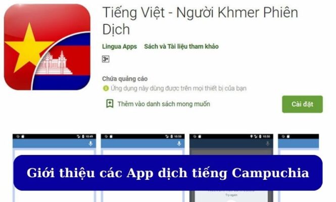 dịch tiếng campuchia