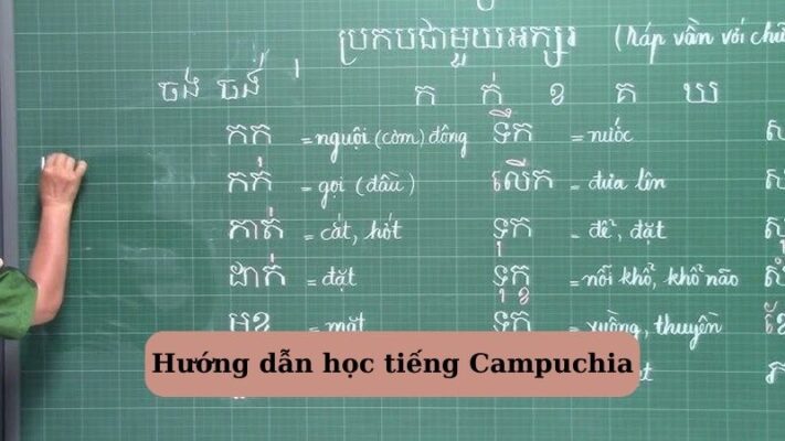 học tiếng campuchia