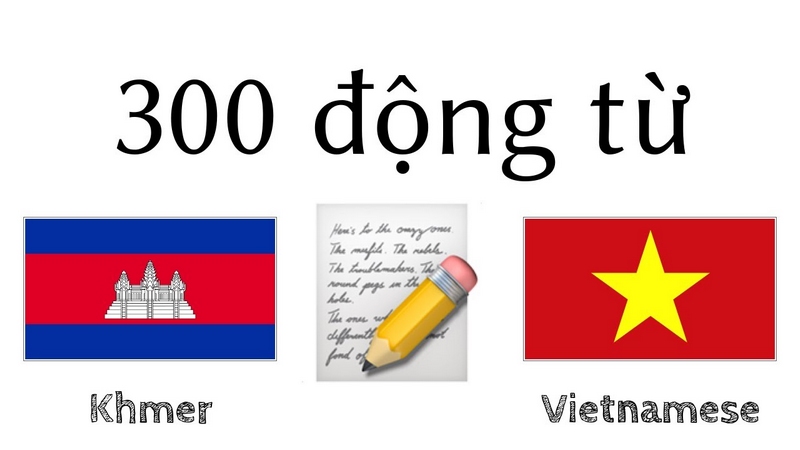 Khmer Vietnamese Translate là một ứng dụng chuyên dịch tiếng Khmer- tiếng Việt