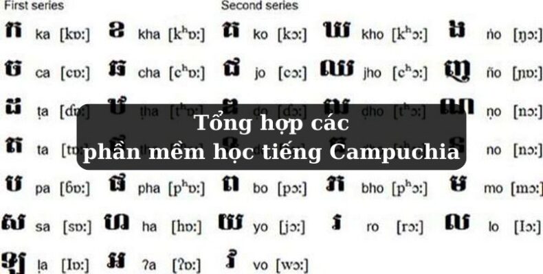 phần mềm học tiếng Campuchia