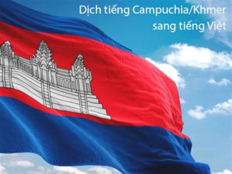 Phần mềm tiếng Campuchia hỗ trợ các mục đích khác