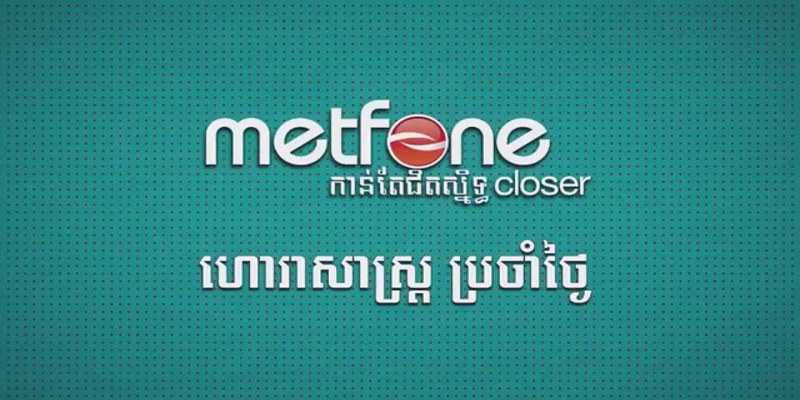 Mạng Metfone có mức độ phủ sóng cao